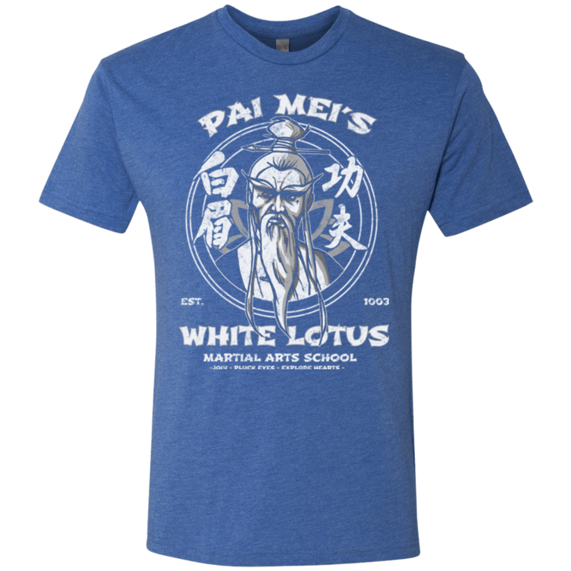 T-Shirts Vintage Royal / Small White Lotus Men's Triblend T-Shirt