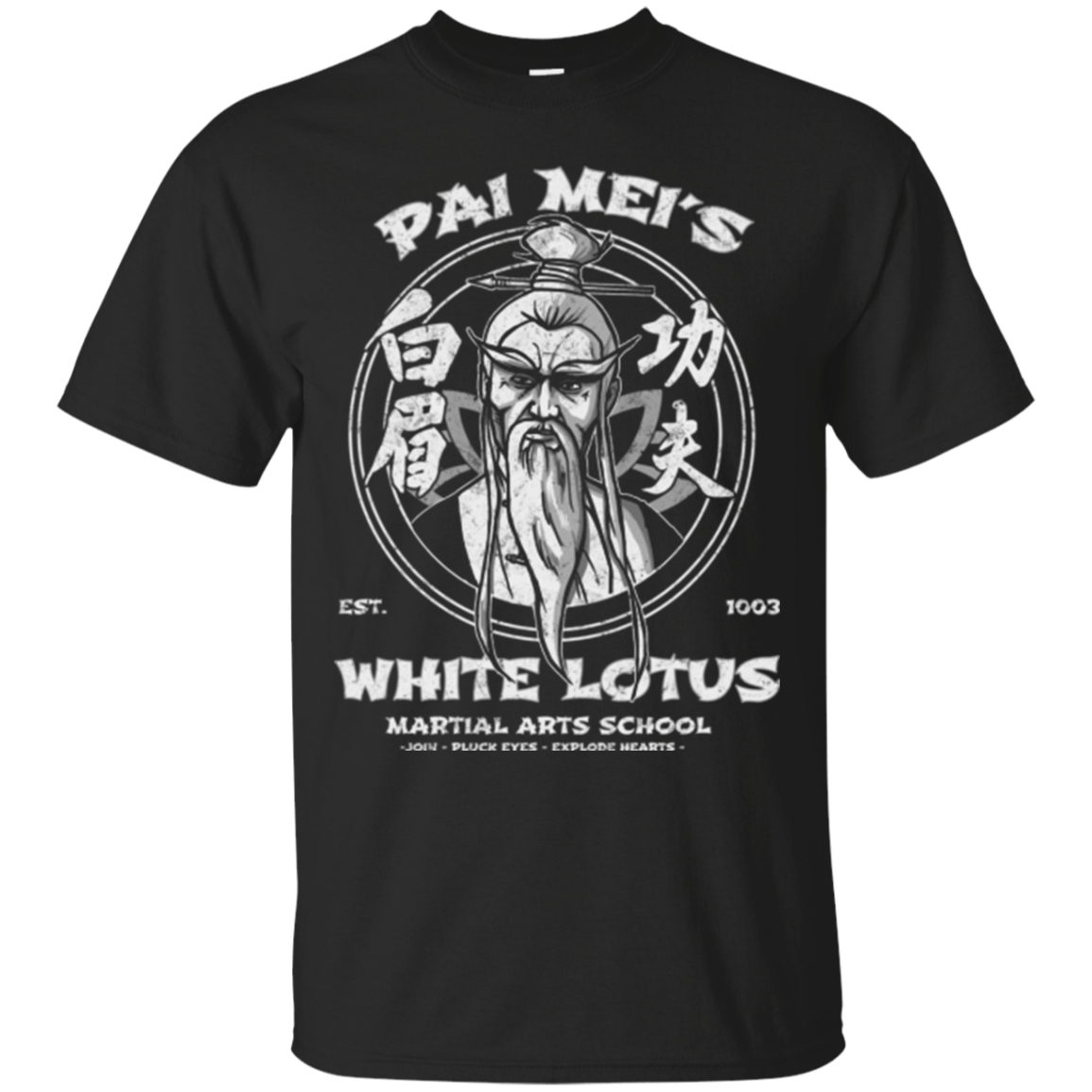 T-Shirts Black / Small White Lotus T-Shirt