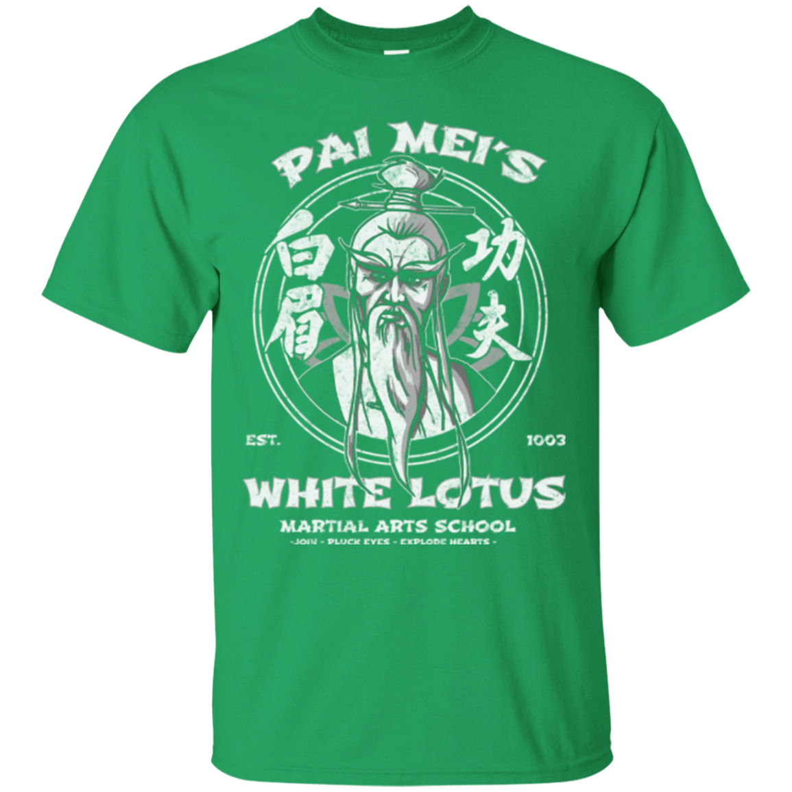 T-Shirts Irish Green / Small White Lotus T-Shirt