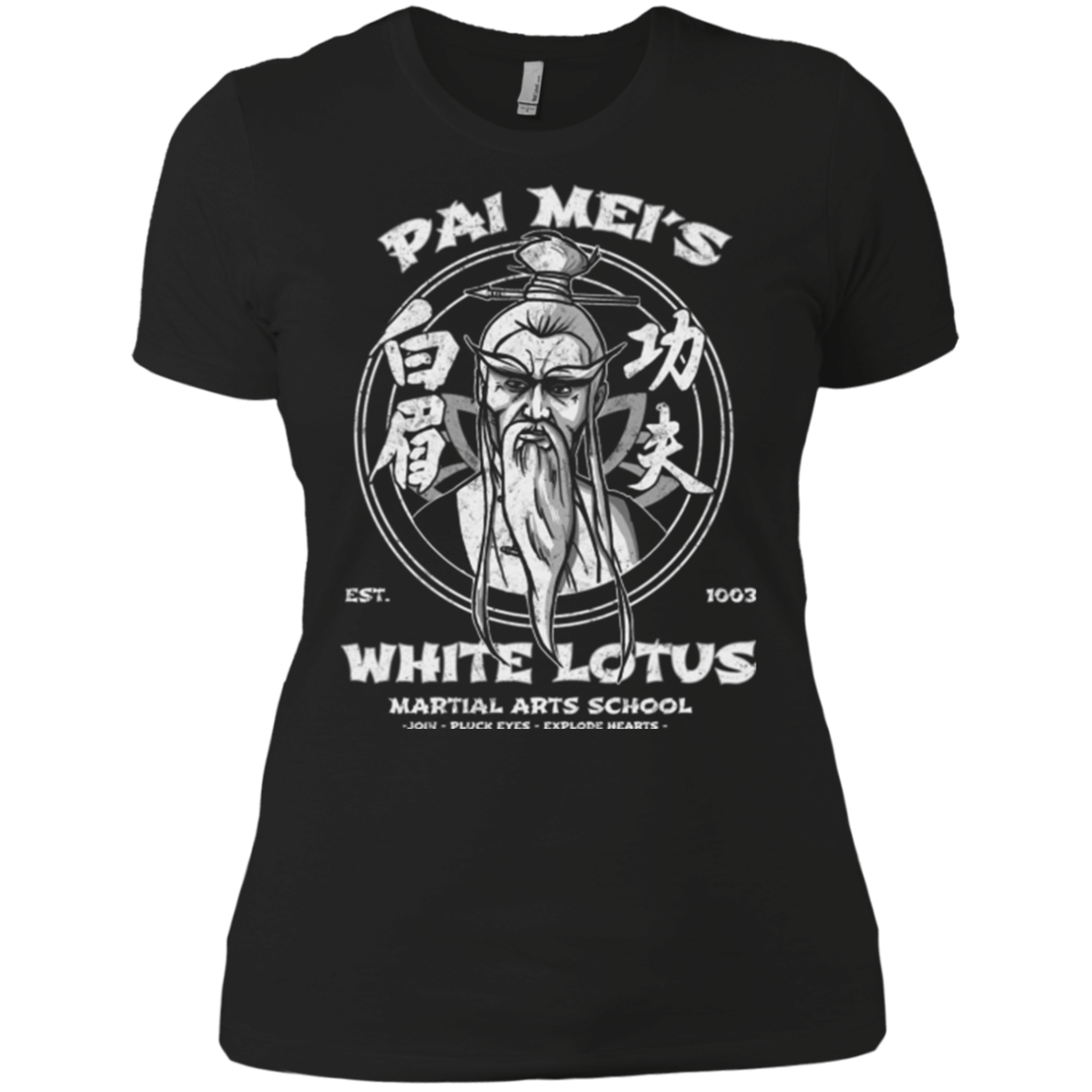 T-Shirts Black / X-Small White Lotus Women's Premium T-Shirt