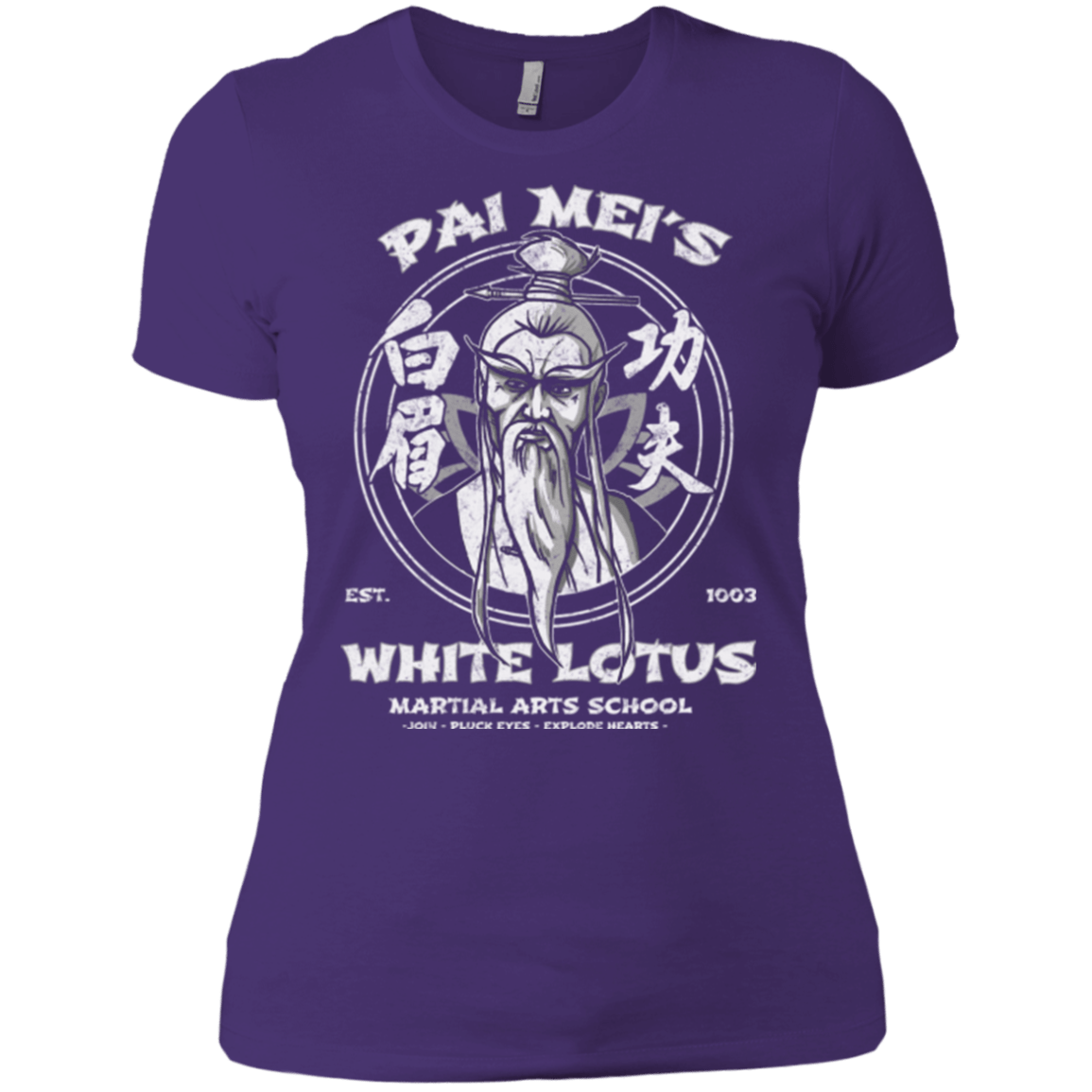 T-Shirts Purple / X-Small White Lotus Women's Premium T-Shirt