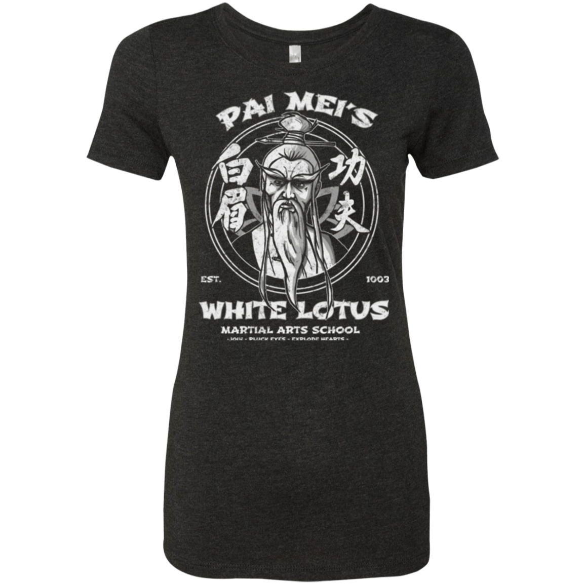 T-Shirts Vintage Black / Small White Lotus Women's Triblend T-Shirt