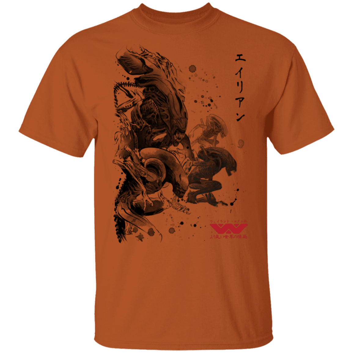 T-Shirts Texas Orange / S Xenomorphs Invasion sumi-e T-Shirt