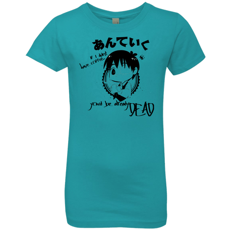 T-Shirts Tahiti Blue / YXS You are Safe Girls Premium T-Shirt