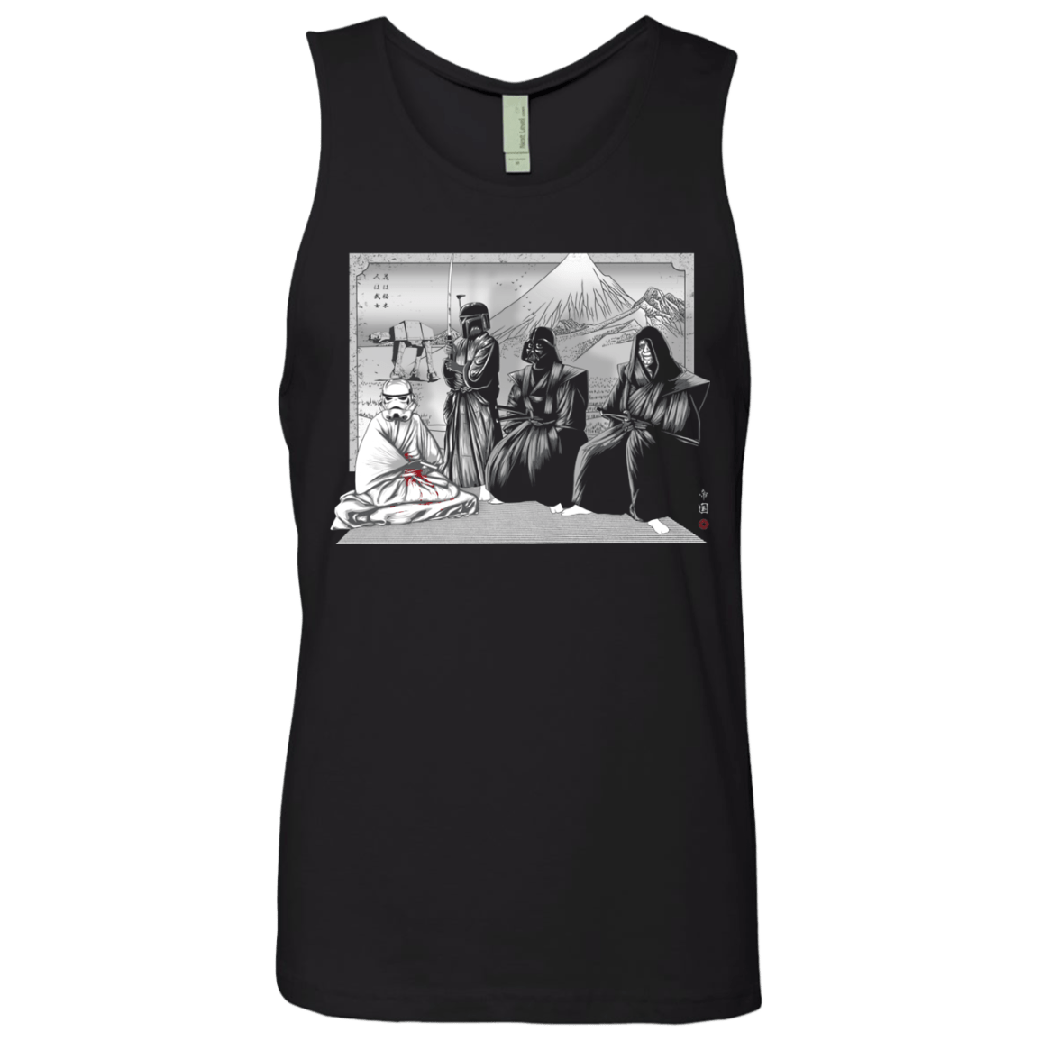 You have failed me for the last time Men's Premium Tank Top